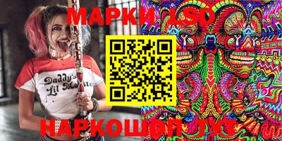 прущие крисы Гатчина