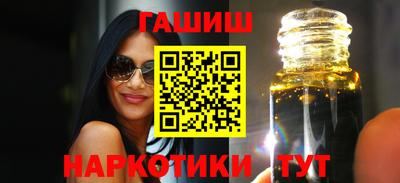спайс Балашиха